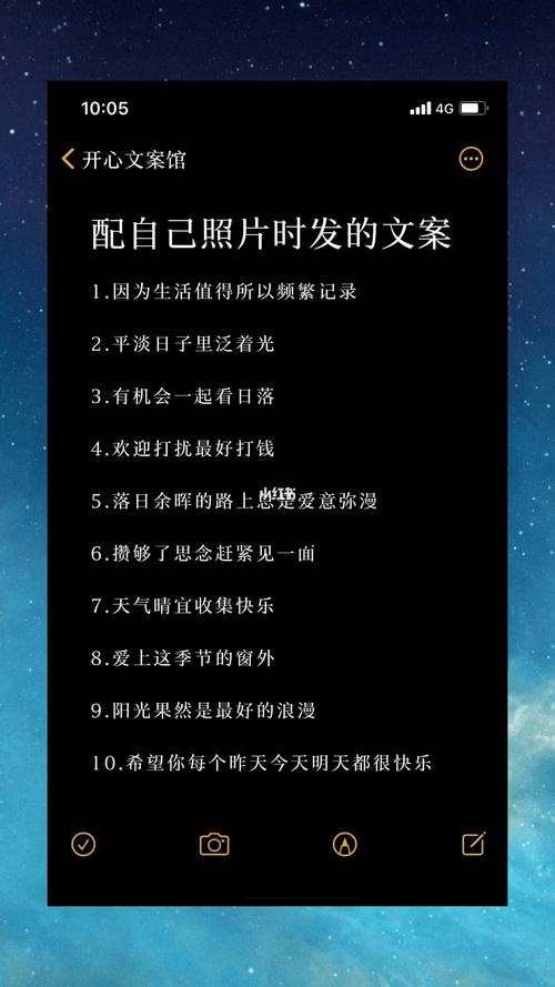 情侣自拍文案为什么现在的男女越来越难找到合适的伴侣？ 第3张