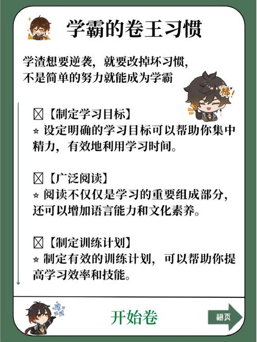 如何编写高效监考文案，提高考试管理效率 第1张