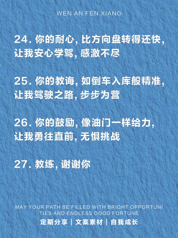 如何撰写让人动心的运动广告文案（从头到尾一步步教你） 第1张