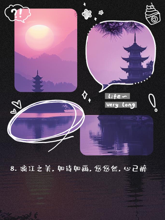 桂林旅游攻略，让你玩转桂林（必备文案大全） 第2张