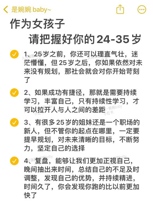 把握这3个技巧，运营岗位不再是你的瓶颈 第1张