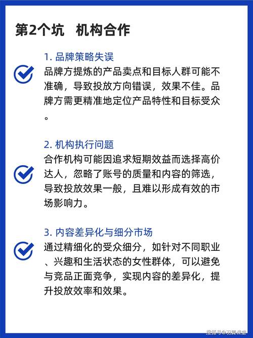 小红书文案撰写技巧（让你的内容在海量用户中脱颖而出） 第2张