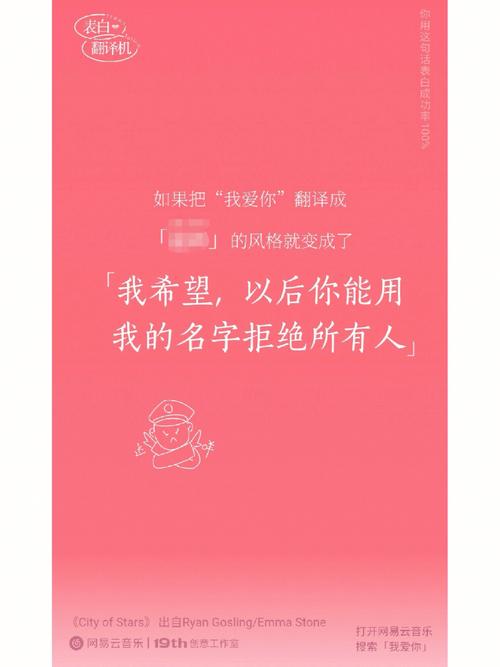 如何设计出令人印象深刻的广告创意文案 第1张