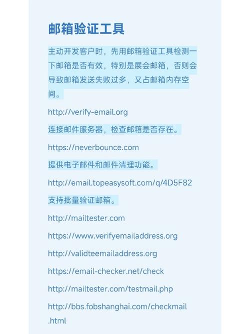 如何写出高效的邮件文案（5个步骤打造让人无法拒绝的邮件） 第3张