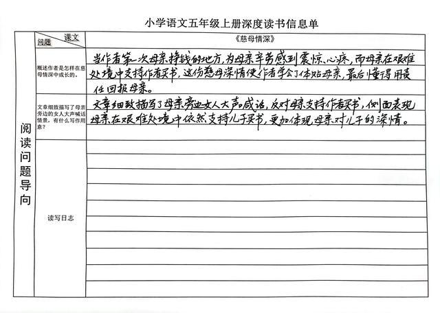 六弄咖啡馆观影心得探究人性情感的深度之旅 第2张