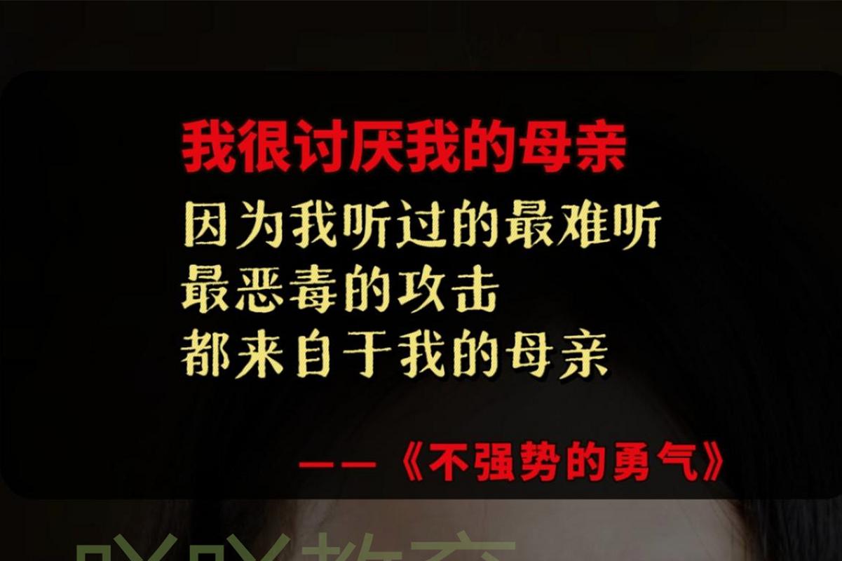 电影勇士用勇气和信念打破现实的枷锁 第3张