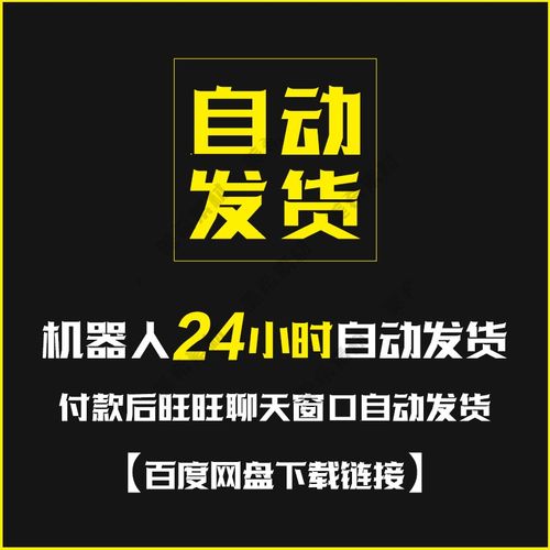 关于纪念辛亥革命的讲话稿素材 第3张