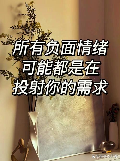 朋友圈励志文案：点燃你的渴望，鼓舞你的灵魂 第3张