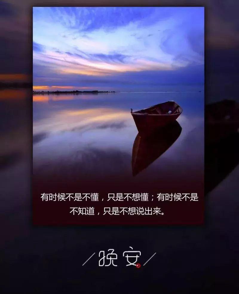 暖心治愈|朋友圈励志文案，点燃内心的熊熊烈火 第2张