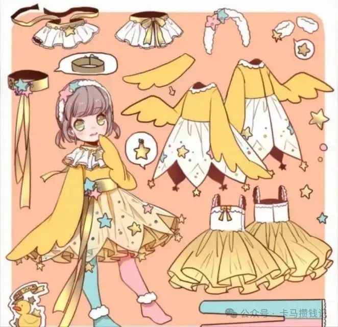 六年攒下五十万，靠捡实现  第1张