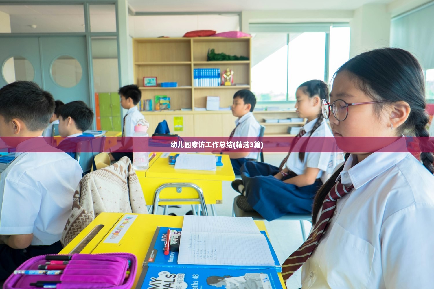 幼儿园家访工作总结(精选3篇)