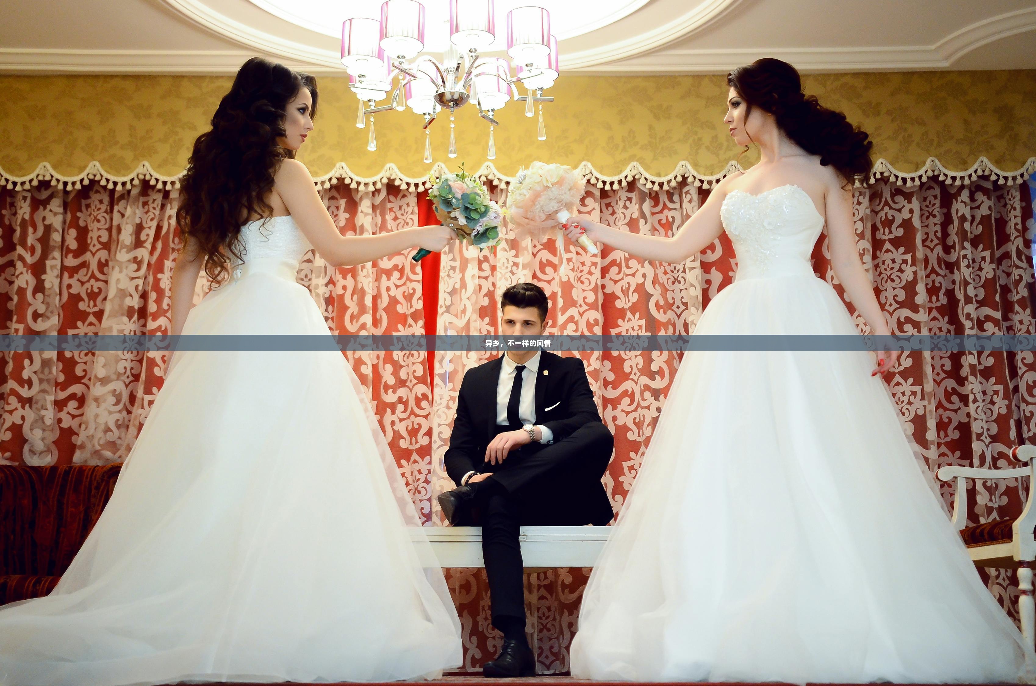 异乡，不一样的风情