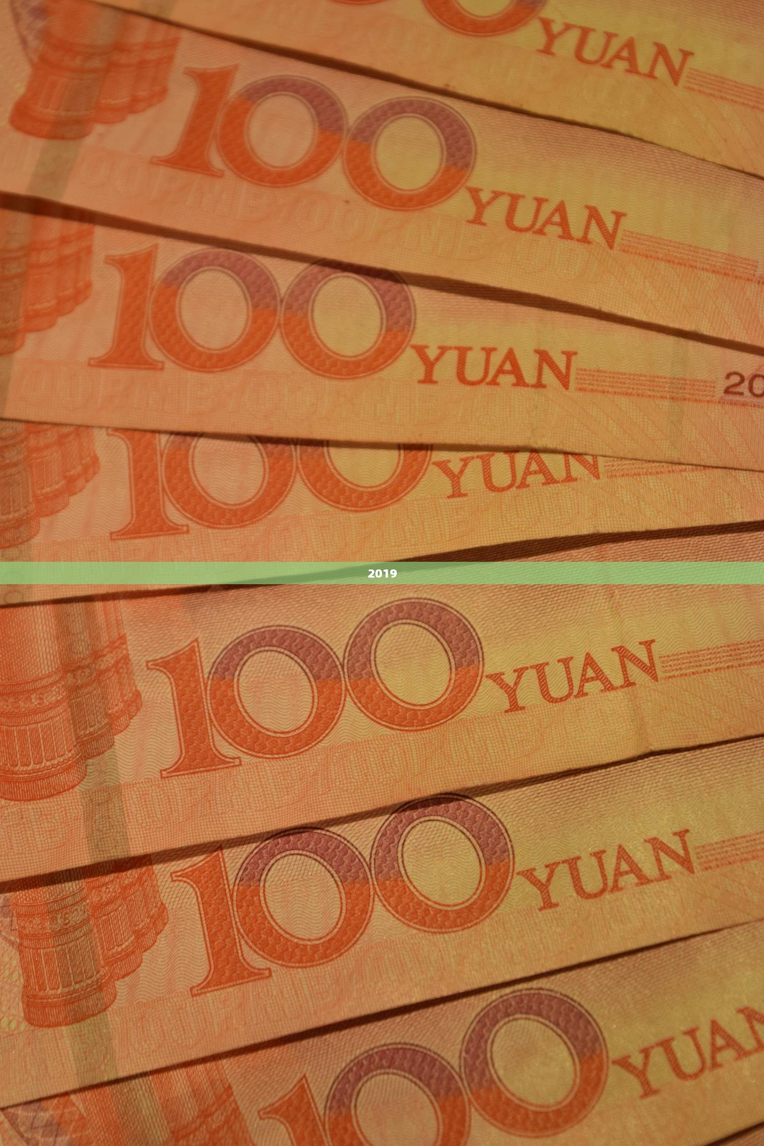 2019 第1张 2019 第1张